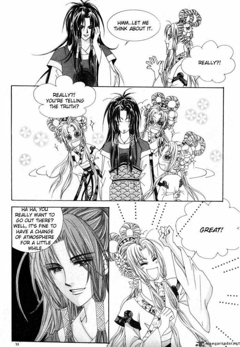 Crazy Girl Shin Bia 10 4
