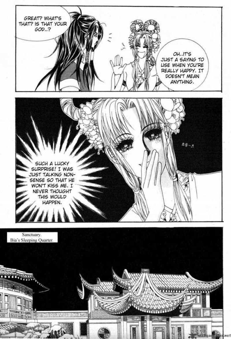 Crazy Girl Shin Bia 10 5