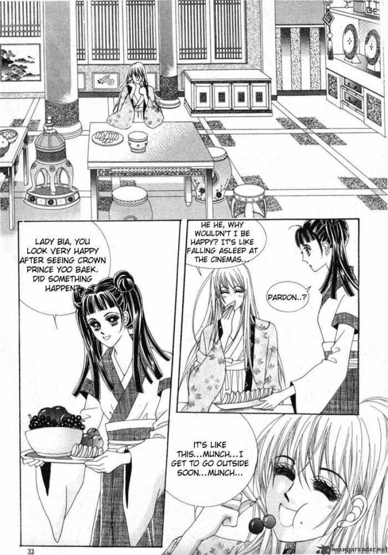 Crazy Girl Shin Bia 10 6