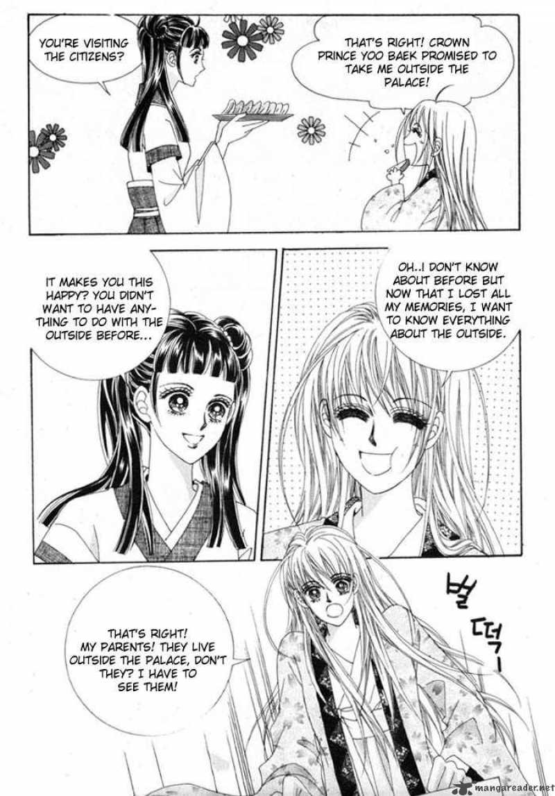 Crazy Girl Shin Bia 10 7
