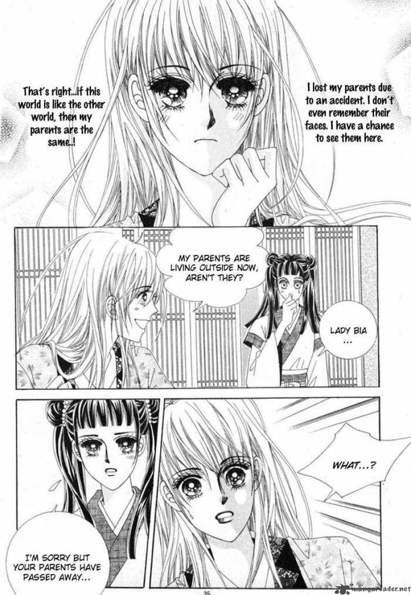 Crazy Girl Shin Bia 10 8