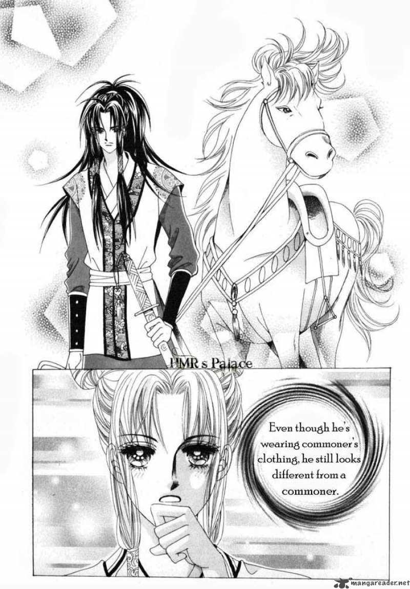 Crazy Girl Shin Bia 11 11