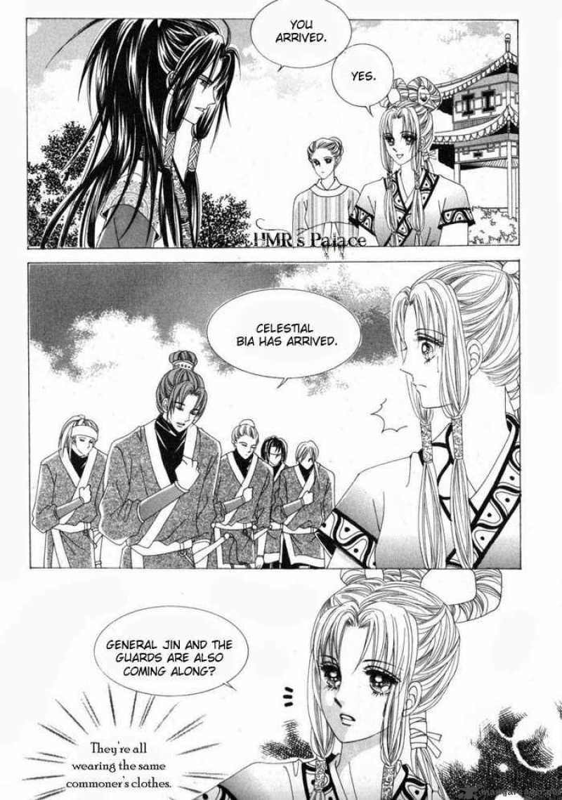 Crazy Girl Shin Bia 11 12