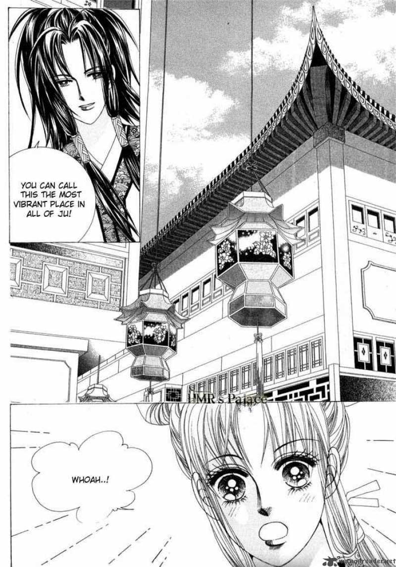 Crazy Girl Shin Bia 11 18