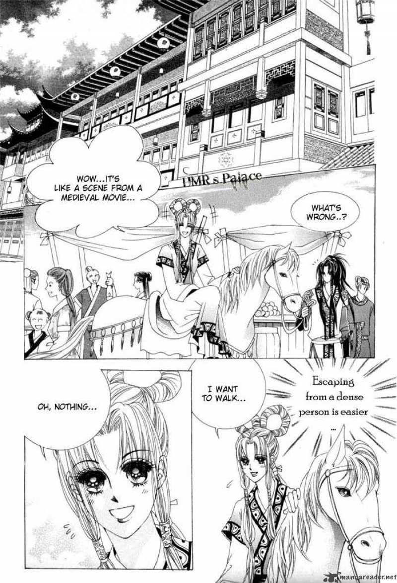 Crazy Girl Shin Bia 11 19