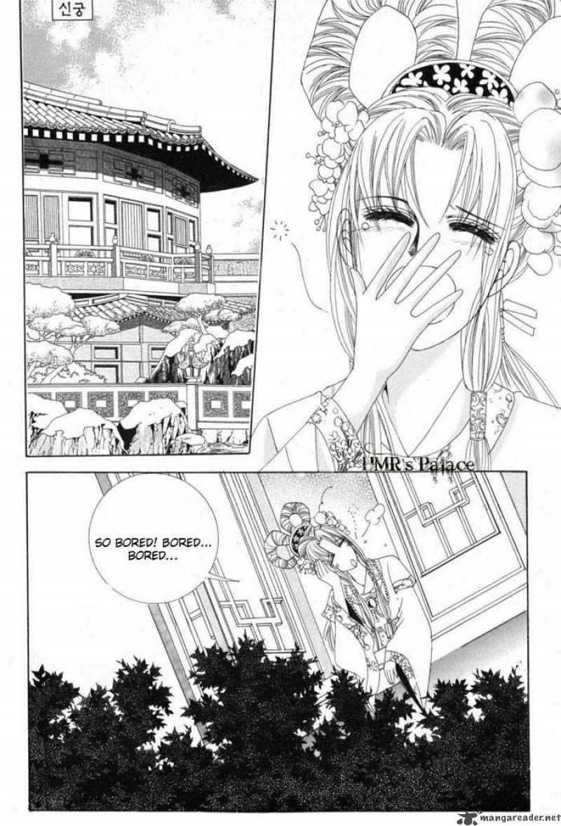 Crazy Girl Shin Bia 11 2