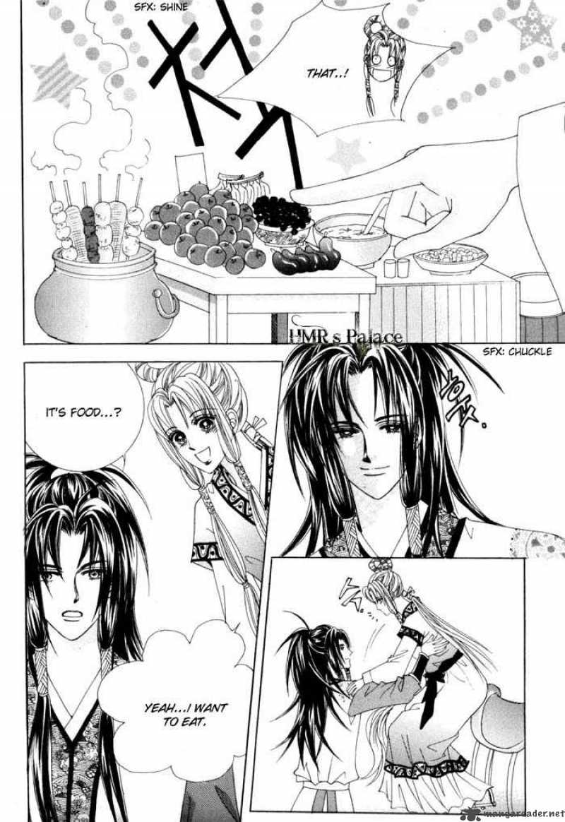 Crazy Girl Shin Bia 11 24