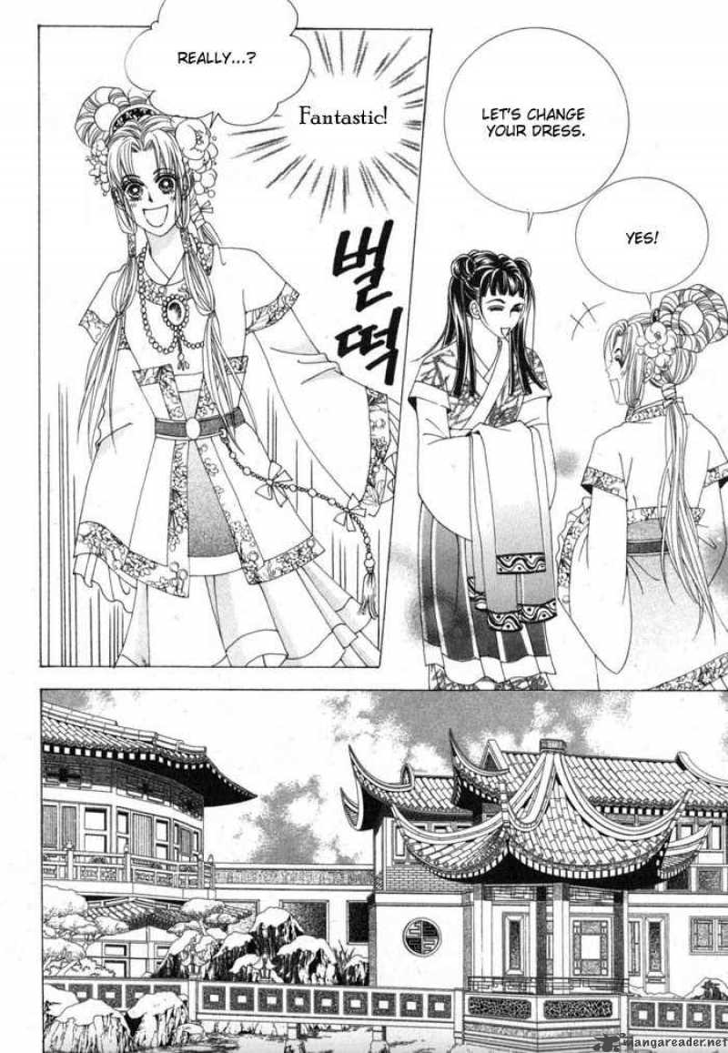 Crazy Girl Shin Bia 11 4