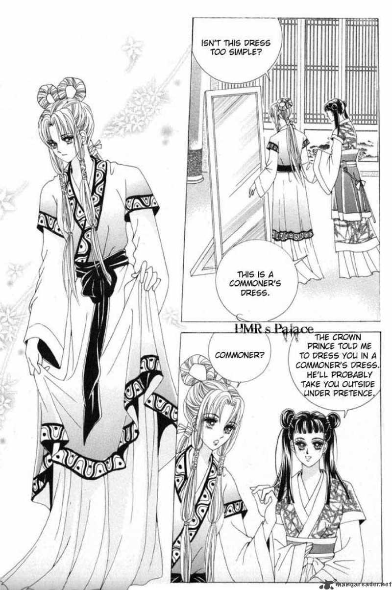 Crazy Girl Shin Bia 11 5