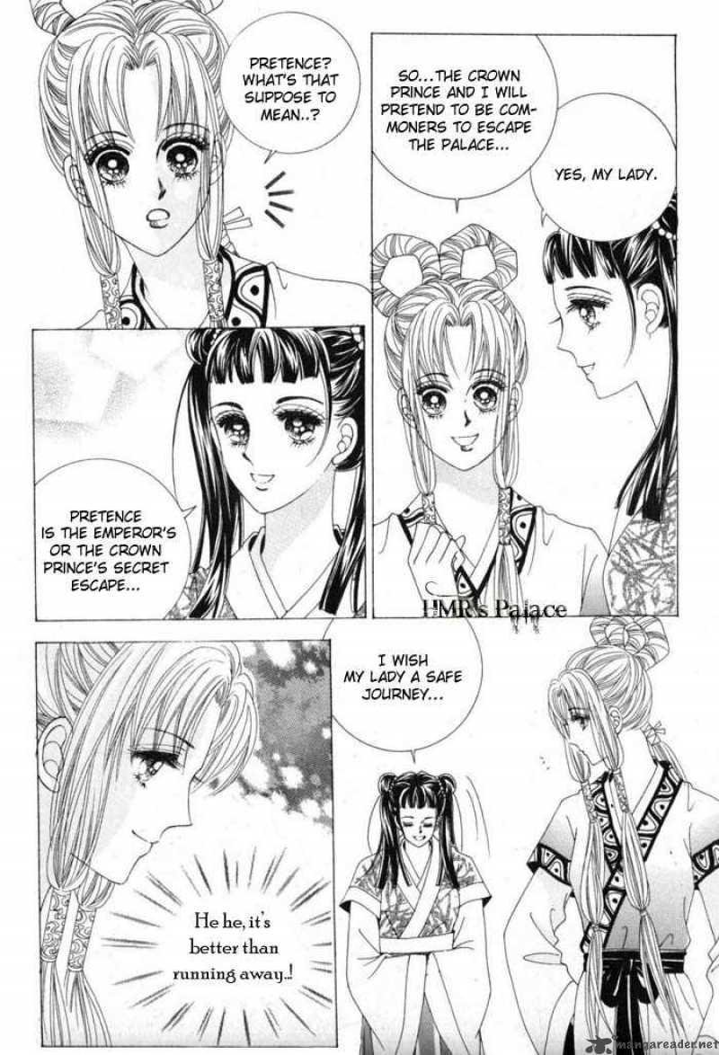 Crazy Girl Shin Bia 11 6