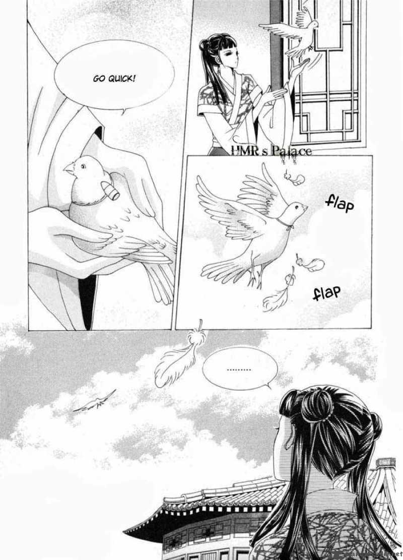 Crazy Girl Shin Bia 11 9