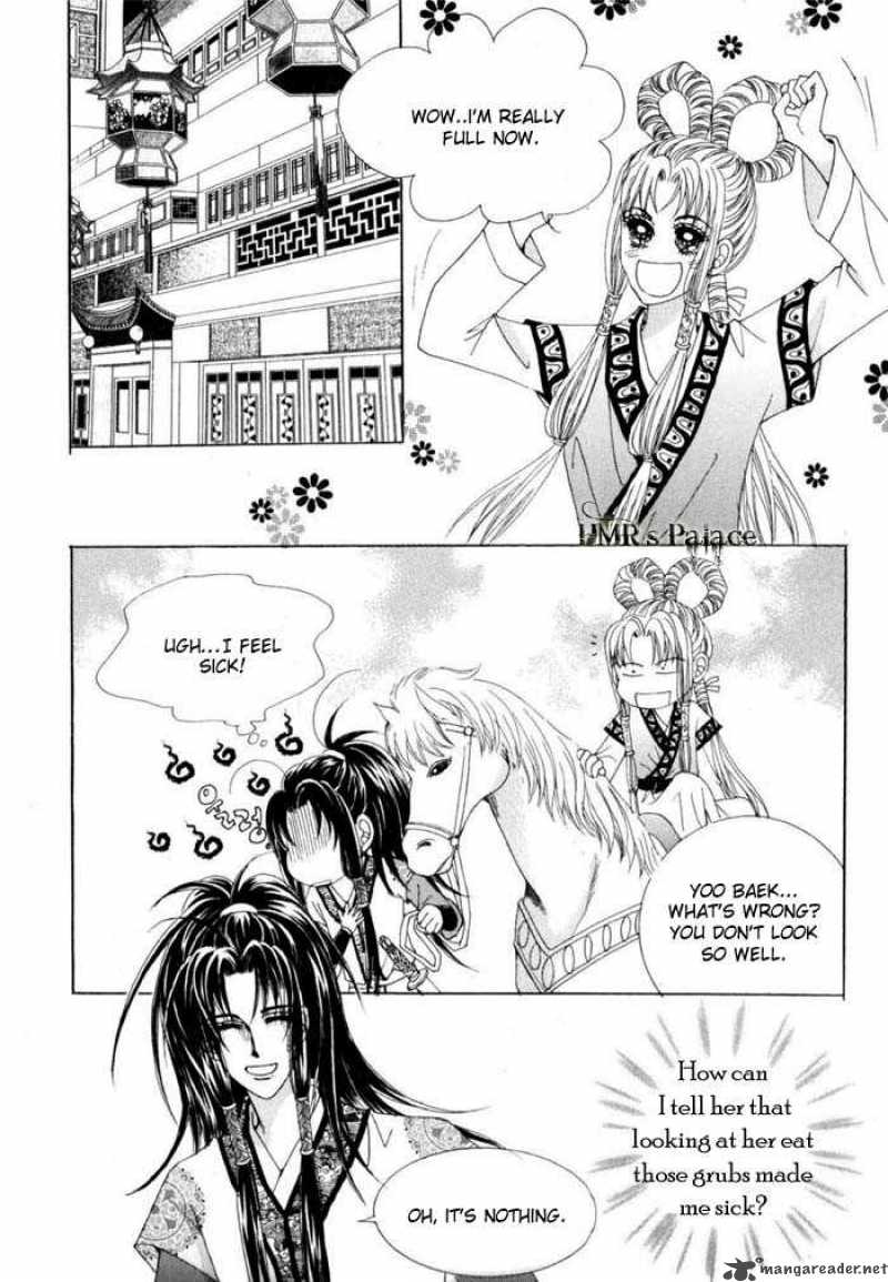 Crazy Girl Shin Bia 12 1