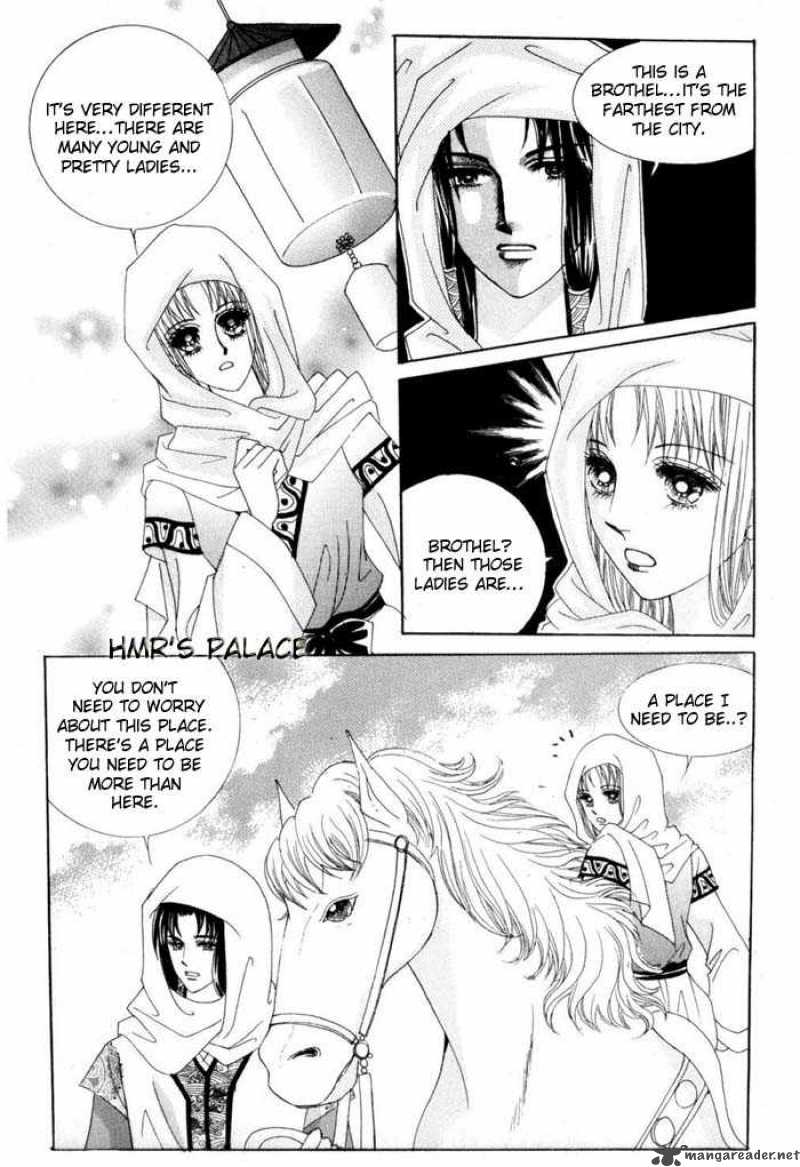 Crazy Girl Shin Bia 12 10