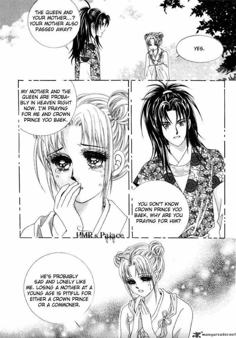 Crazy Girl Shin Bia 12 15