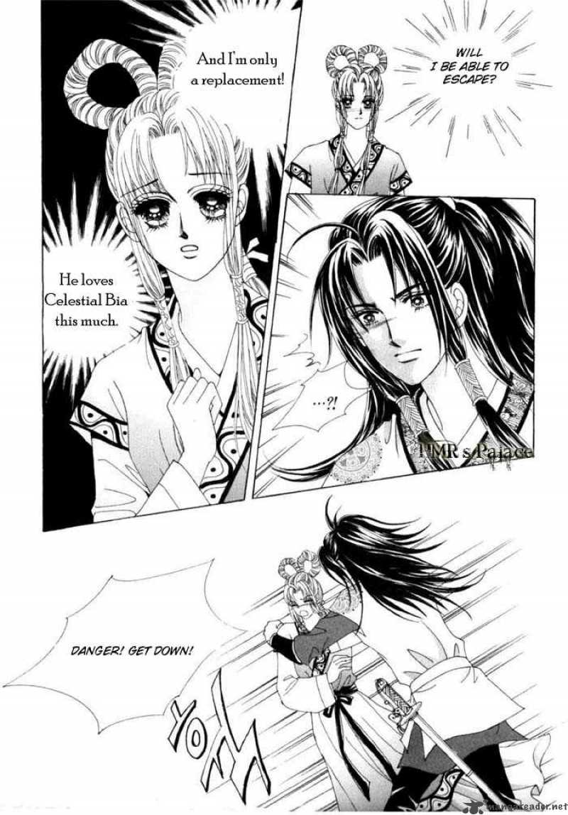 Crazy Girl Shin Bia 12 17