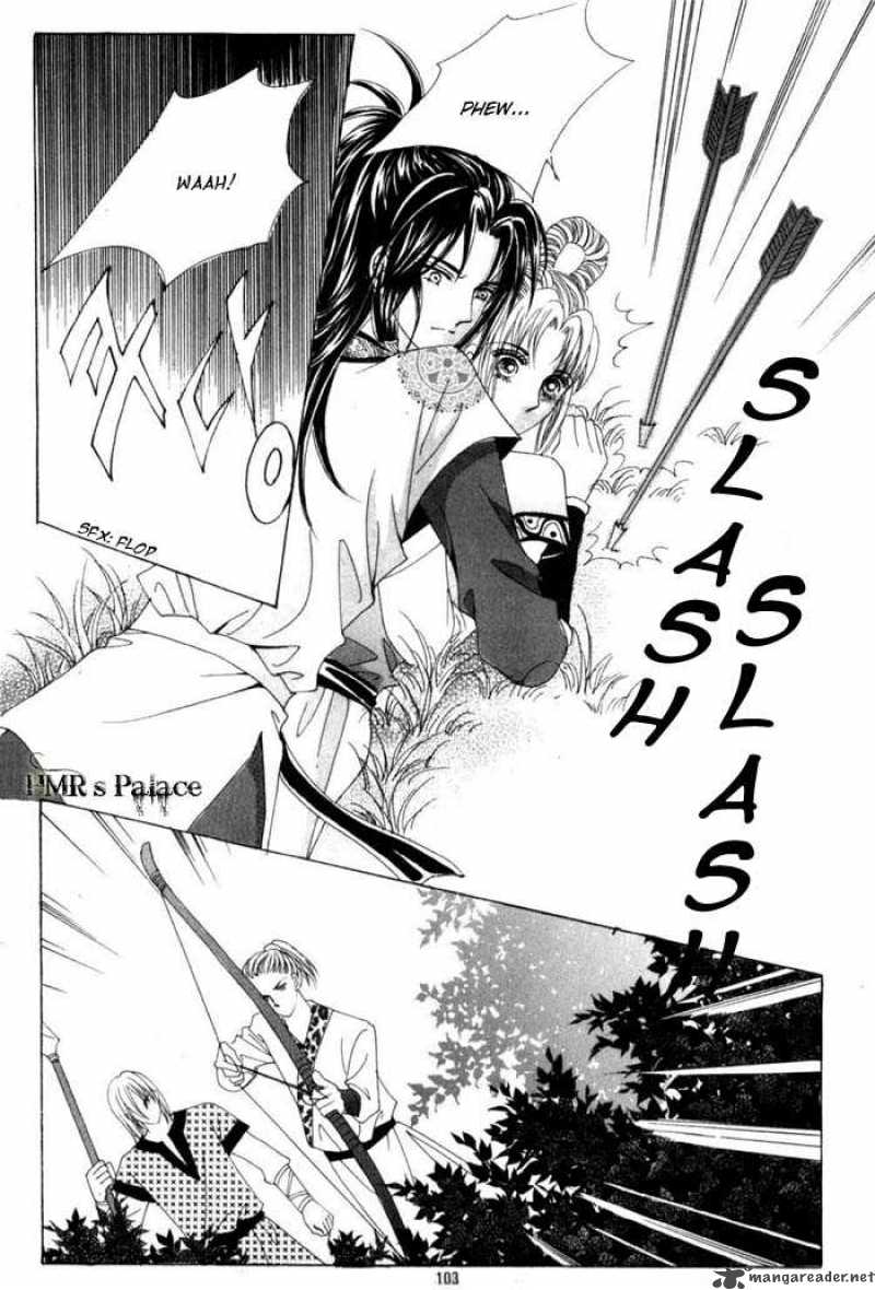 Crazy Girl Shin Bia 12 18