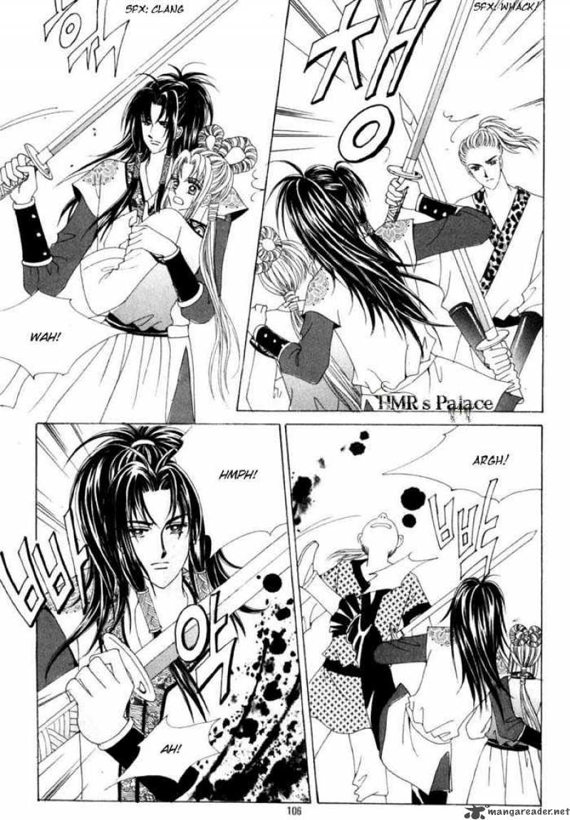 Crazy Girl Shin Bia 12 21