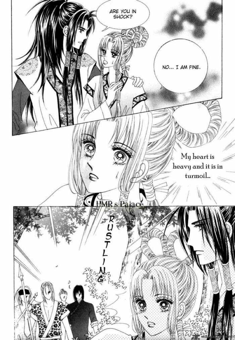 Crazy Girl Shin Bia 12 22