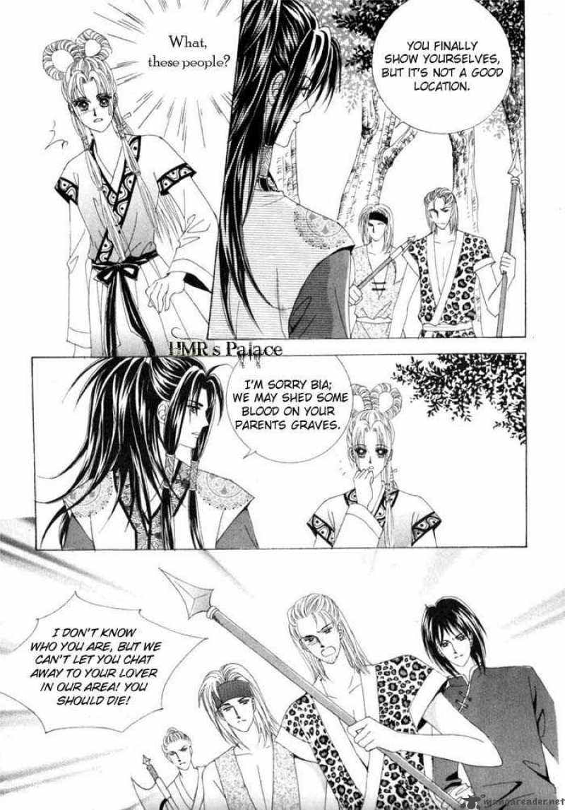 Crazy Girl Shin Bia 12 23