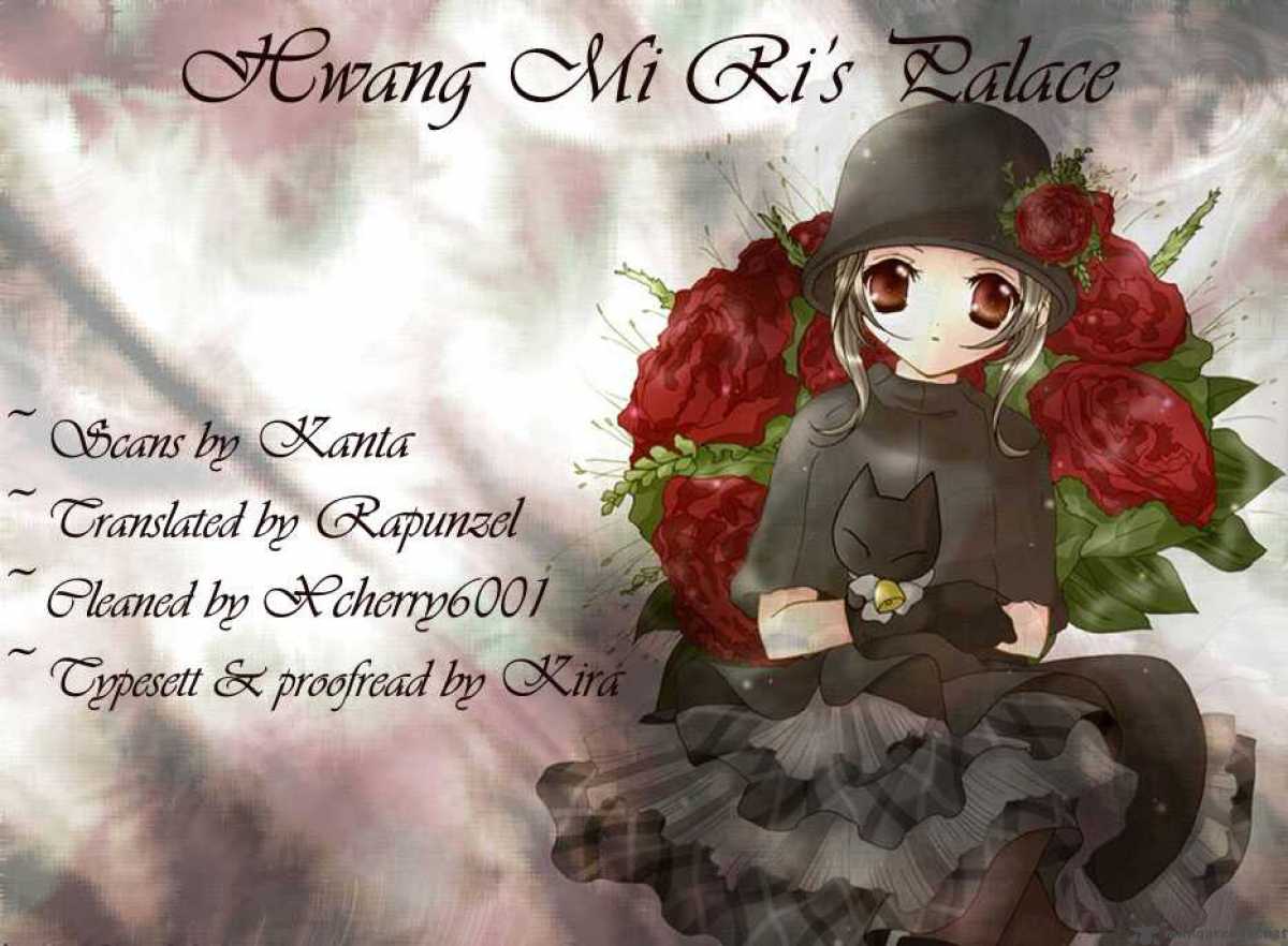 Crazy Girl Shin Bia 12 28