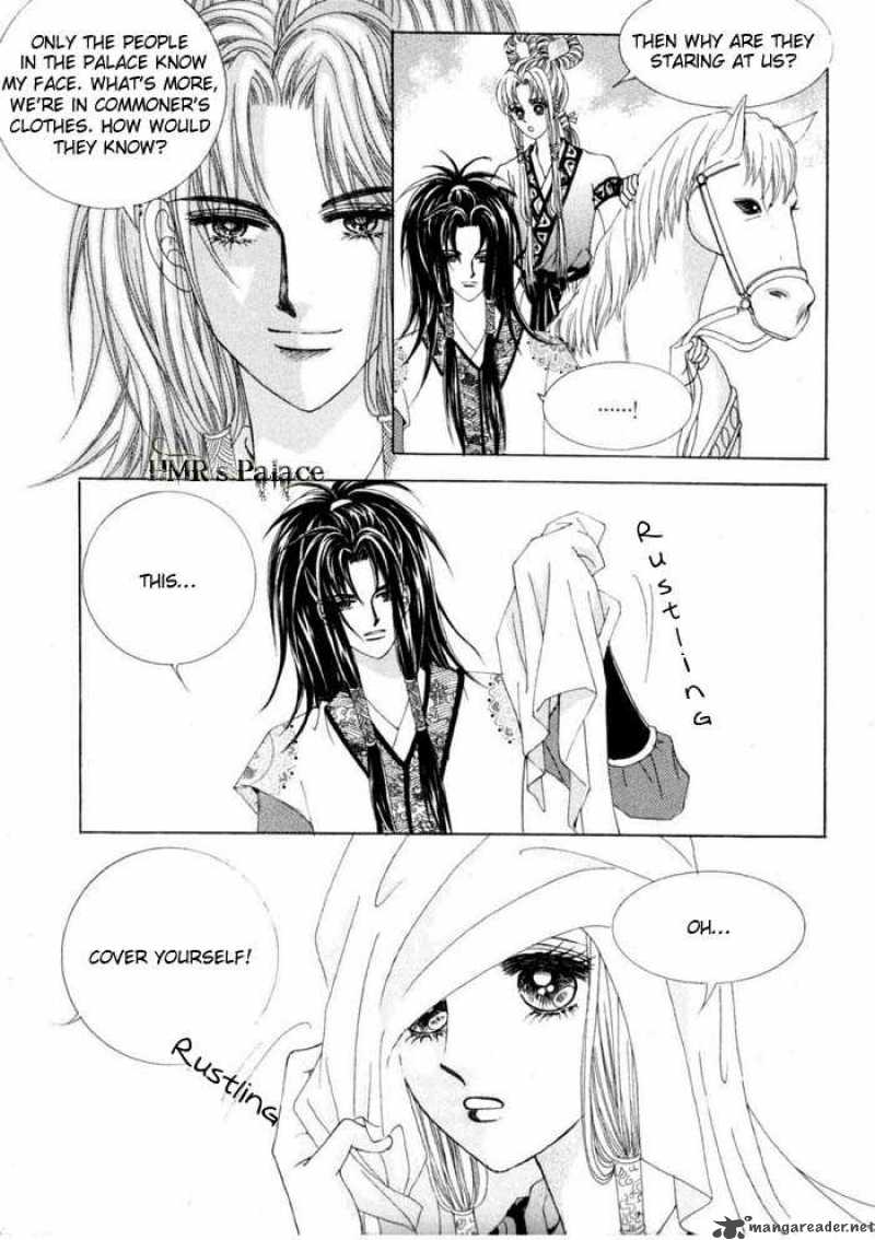 Crazy Girl Shin Bia 12 3