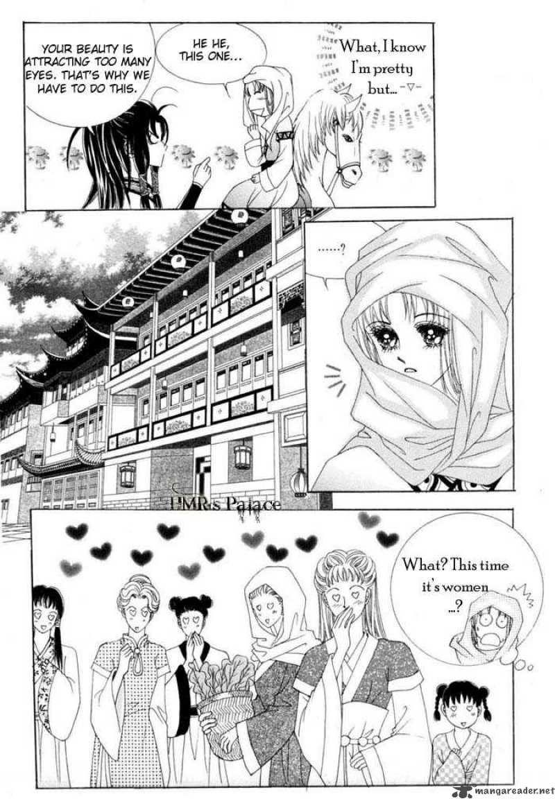 Crazy Girl Shin Bia 12 4
