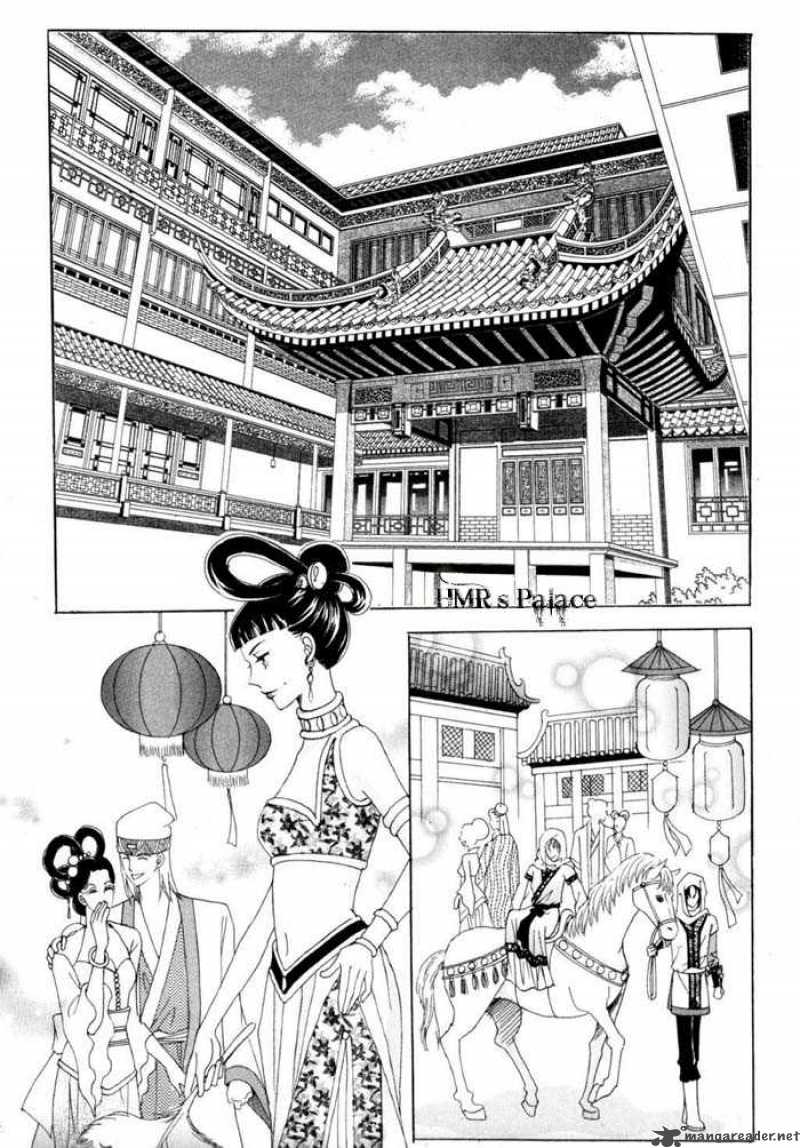 Crazy Girl Shin Bia 12 9