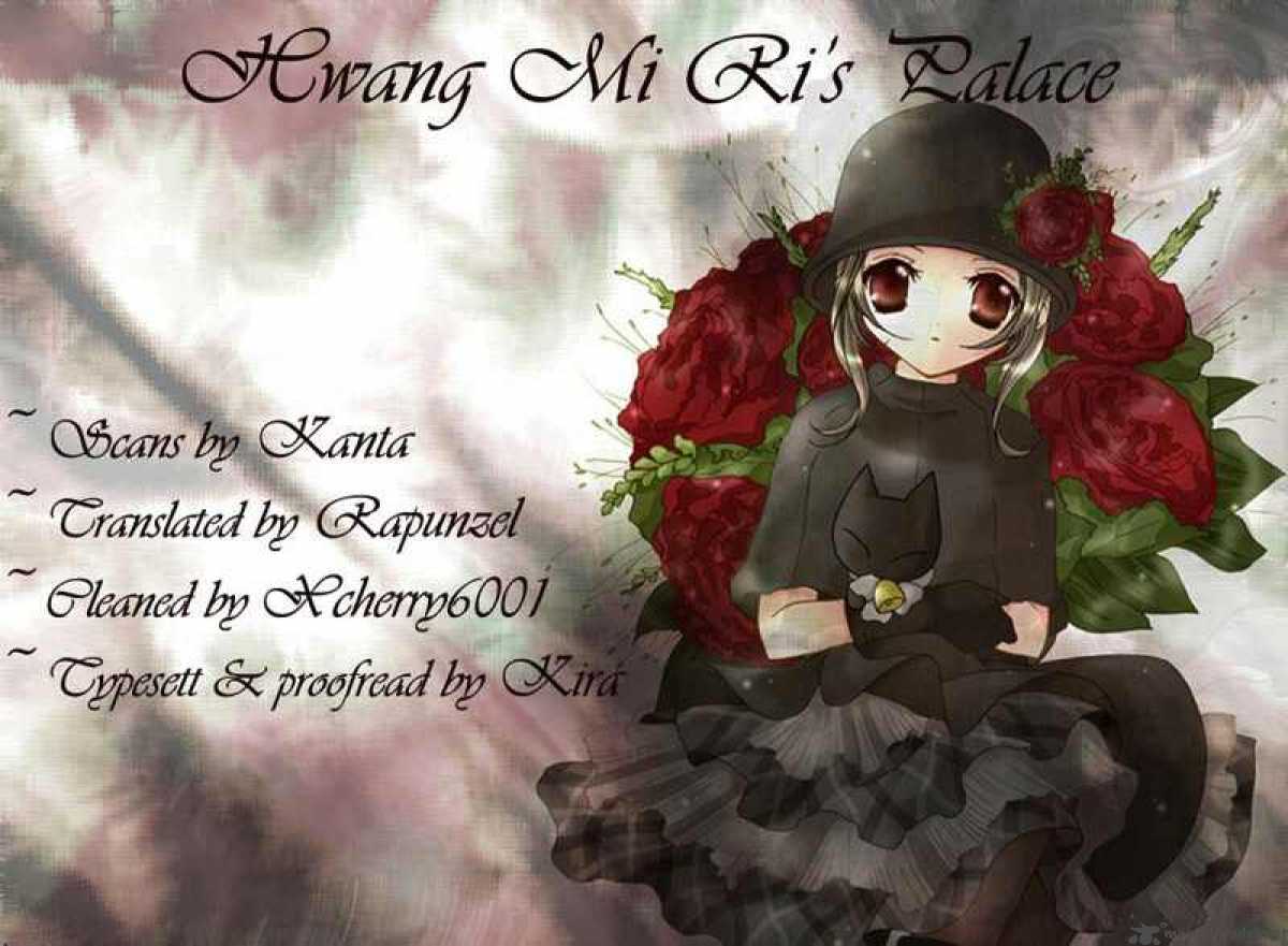 Crazy Girl Shin Bia 13 1