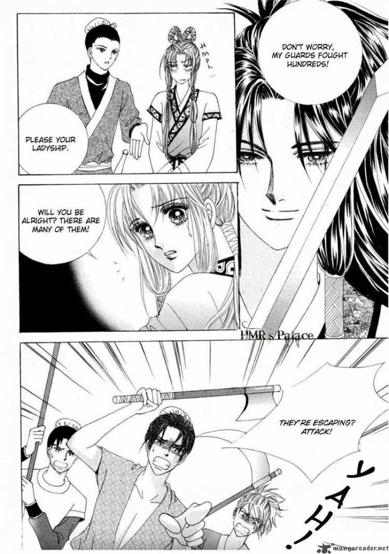 Crazy Girl Shin Bia 13 10