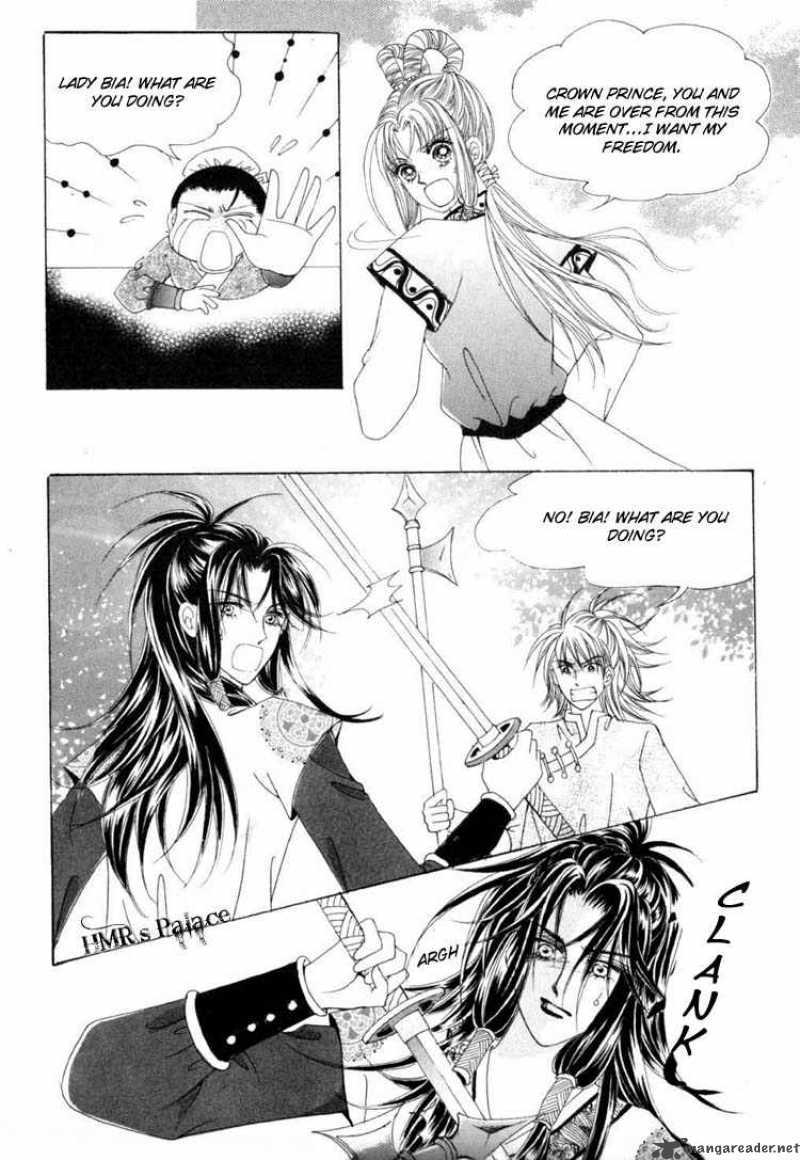 Crazy Girl Shin Bia 13 15