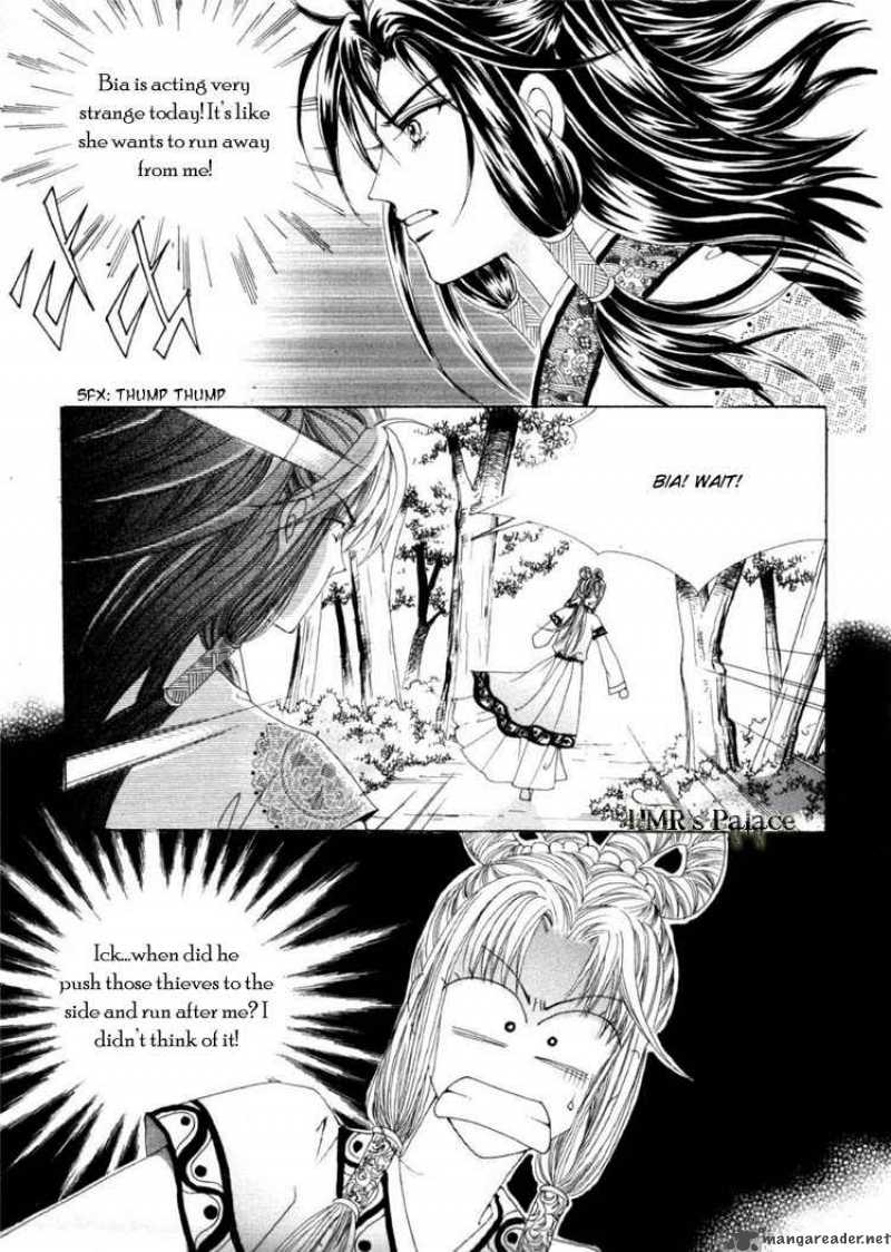 Crazy Girl Shin Bia 13 17