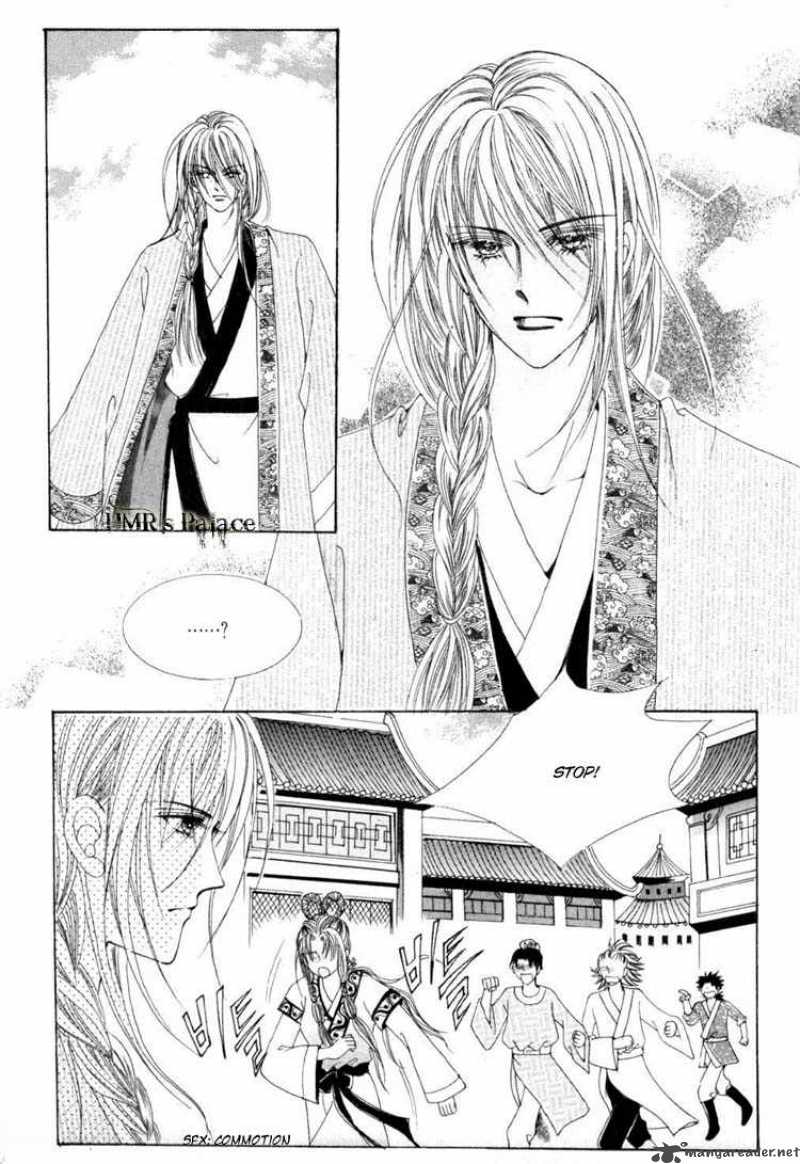 Crazy Girl Shin Bia 13 25