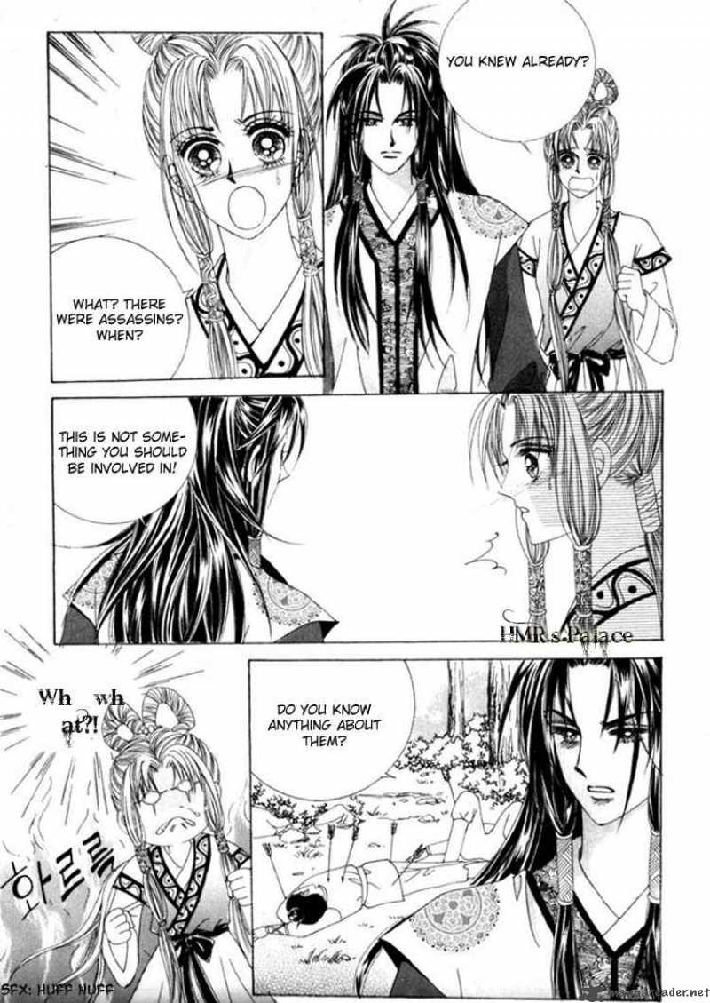 Crazy Girl Shin Bia 13 3
