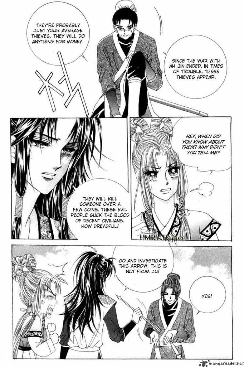 Crazy Girl Shin Bia 13 4