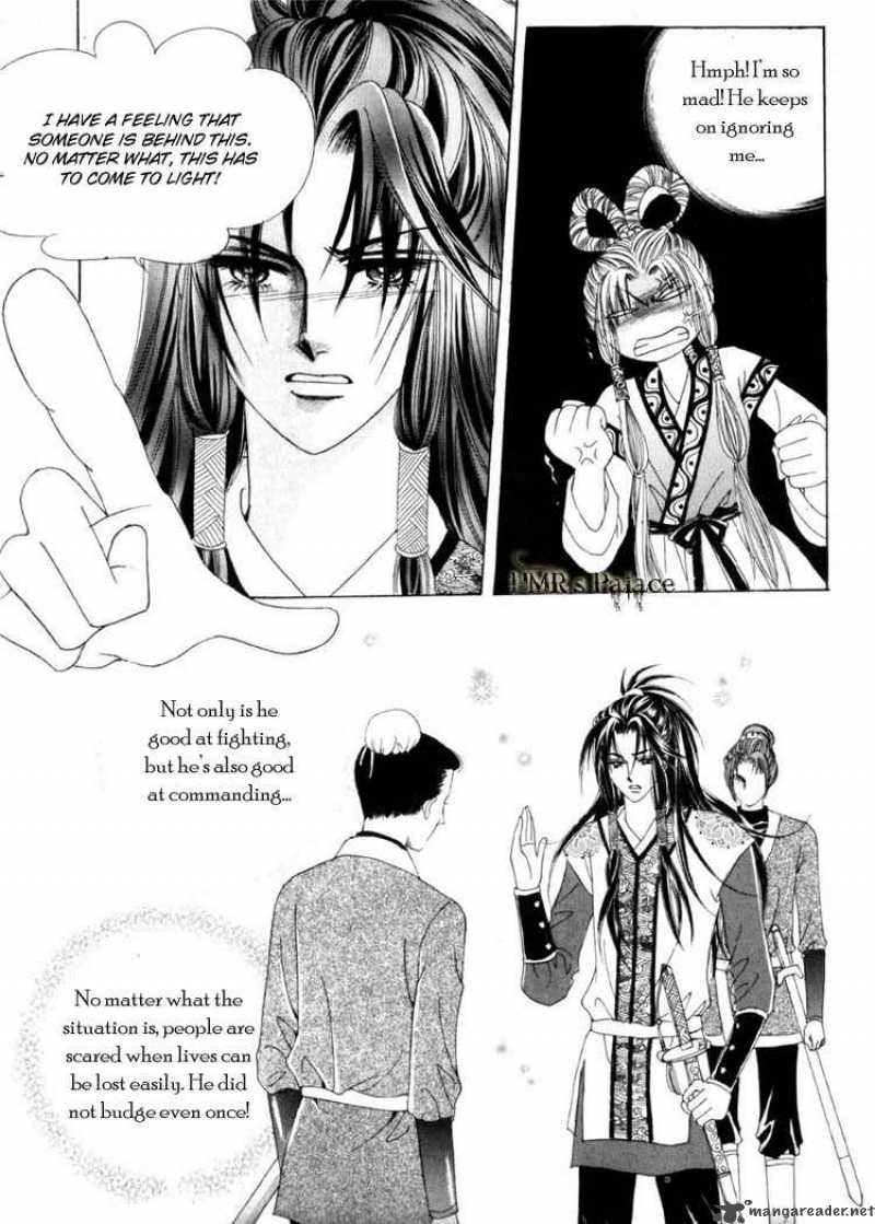 Crazy Girl Shin Bia 13 5