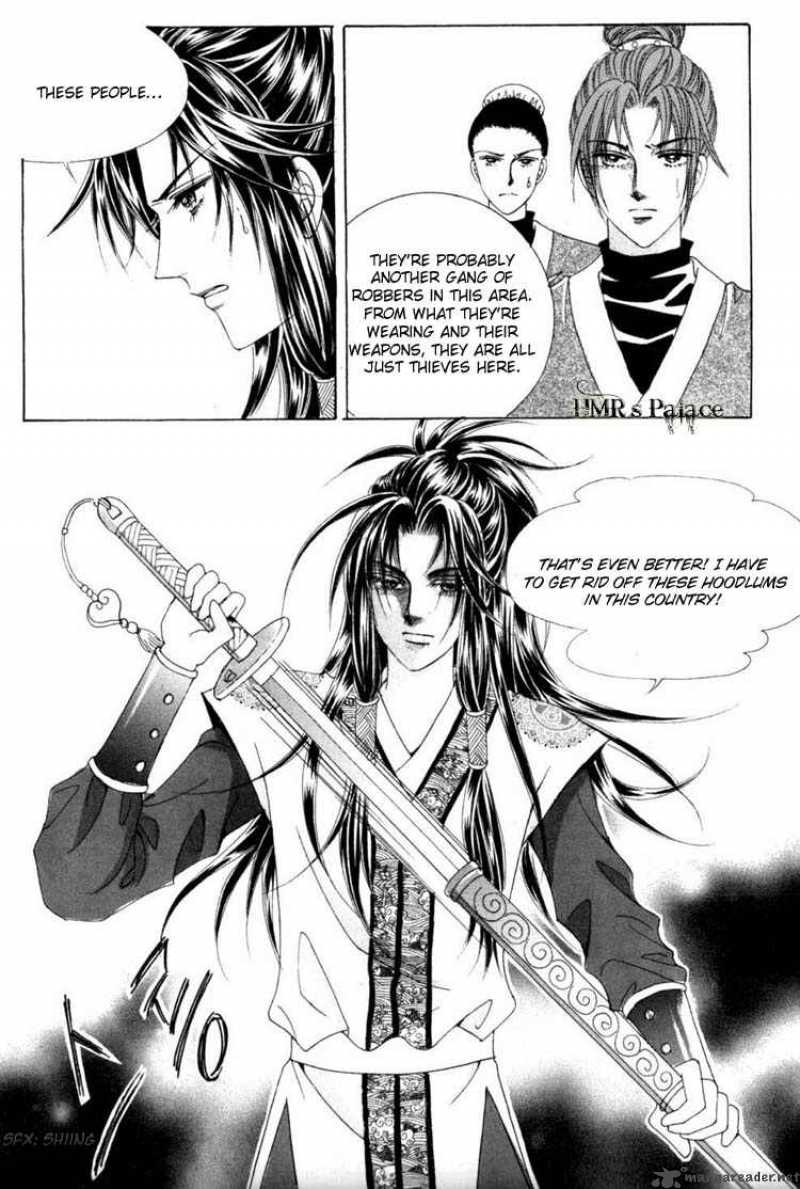 Crazy Girl Shin Bia 13 8