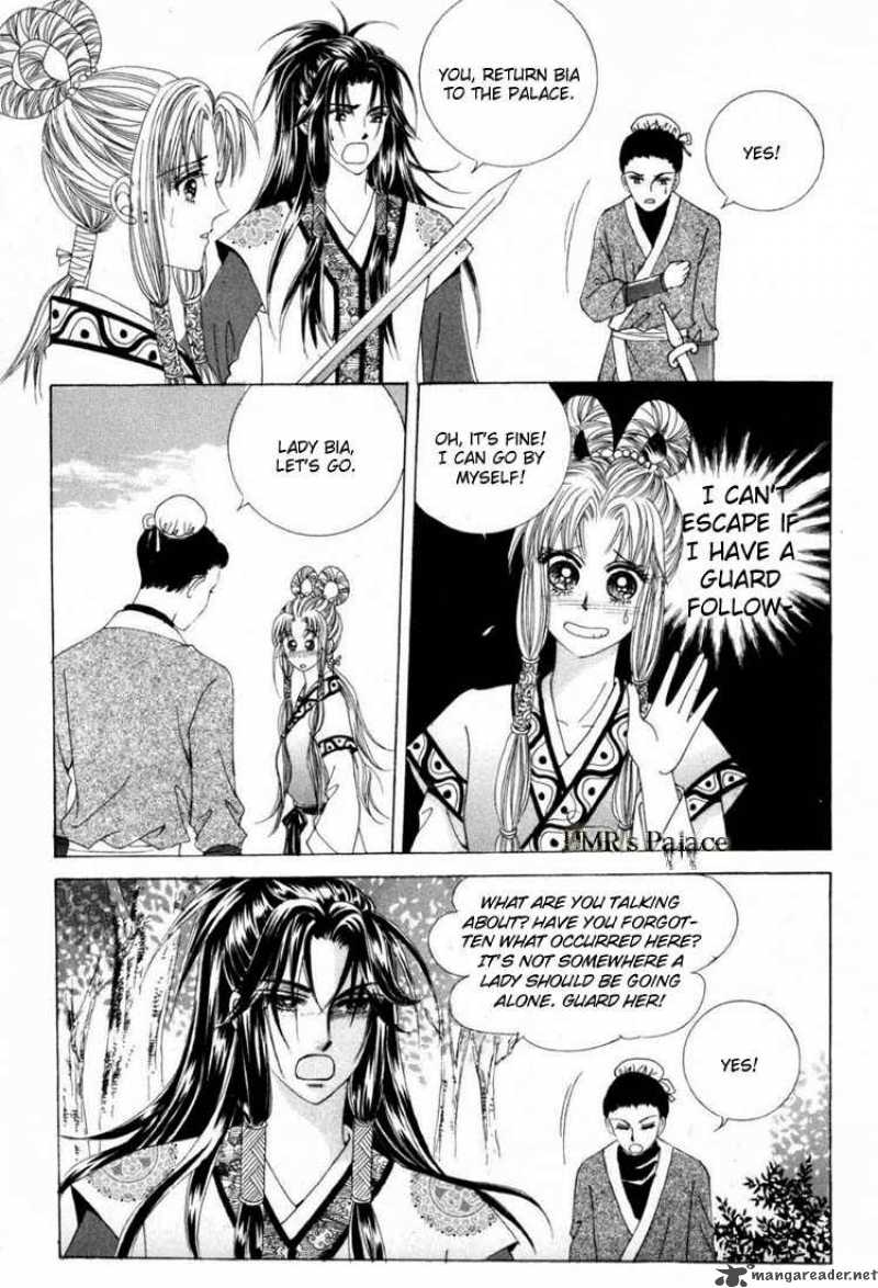 Crazy Girl Shin Bia 13 9