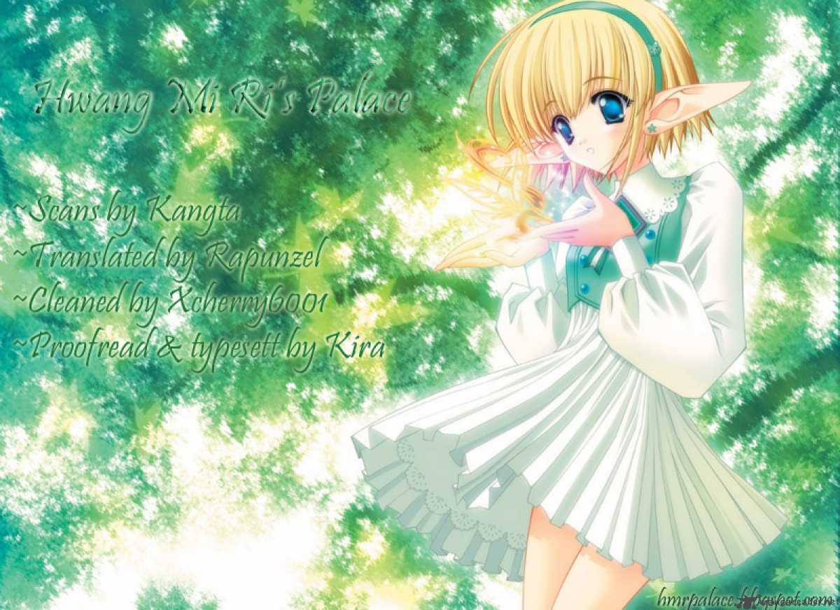 Crazy Girl Shin Bia 16 1