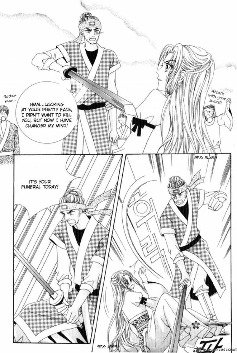 Crazy Girl Shin Bia 16 12