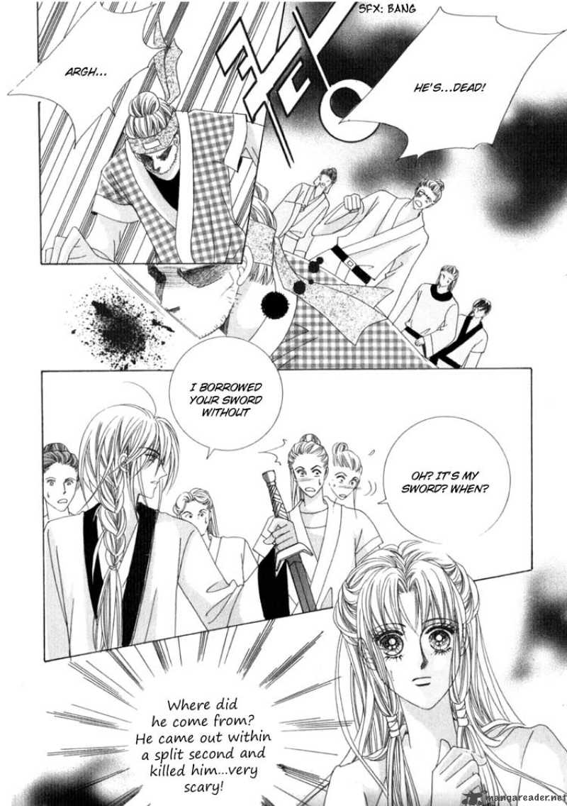 Crazy Girl Shin Bia 16 15