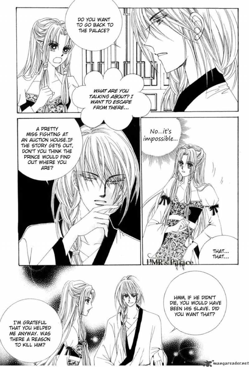 Crazy Girl Shin Bia 16 18