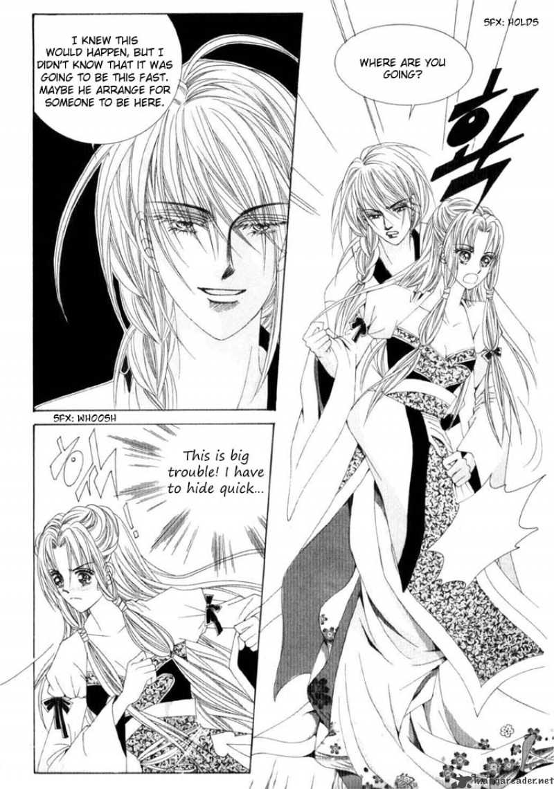 Crazy Girl Shin Bia 16 20