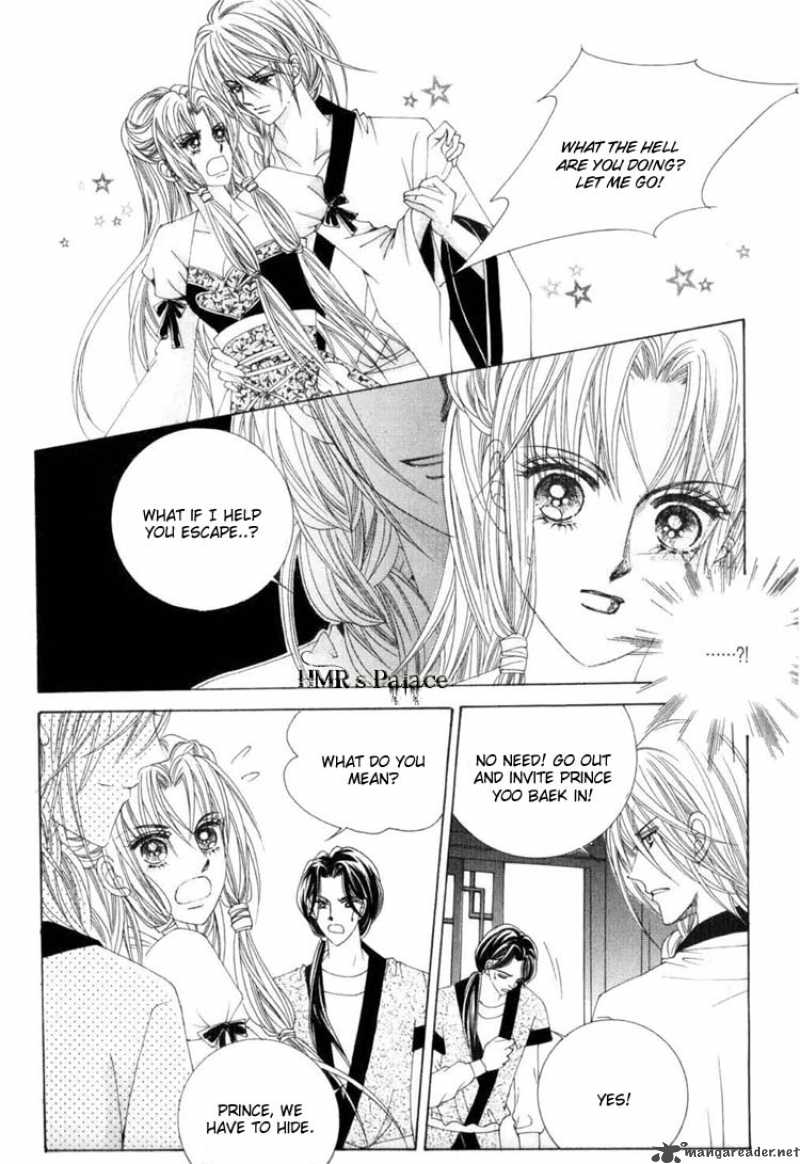 Crazy Girl Shin Bia 16 21