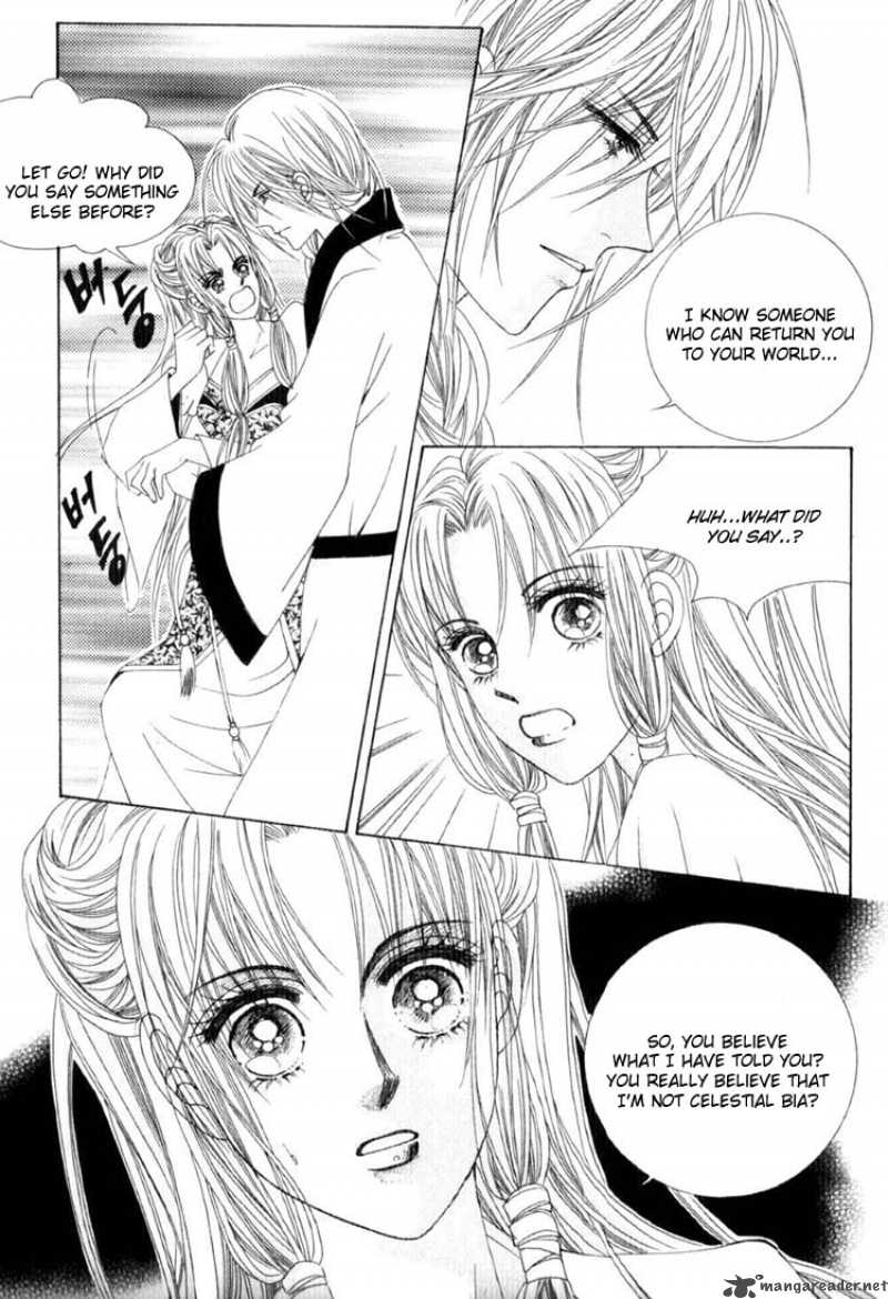 Crazy Girl Shin Bia 16 22