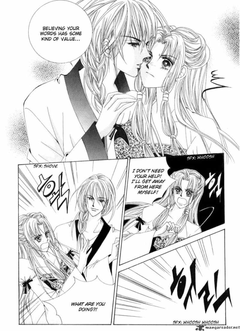 Crazy Girl Shin Bia 16 23
