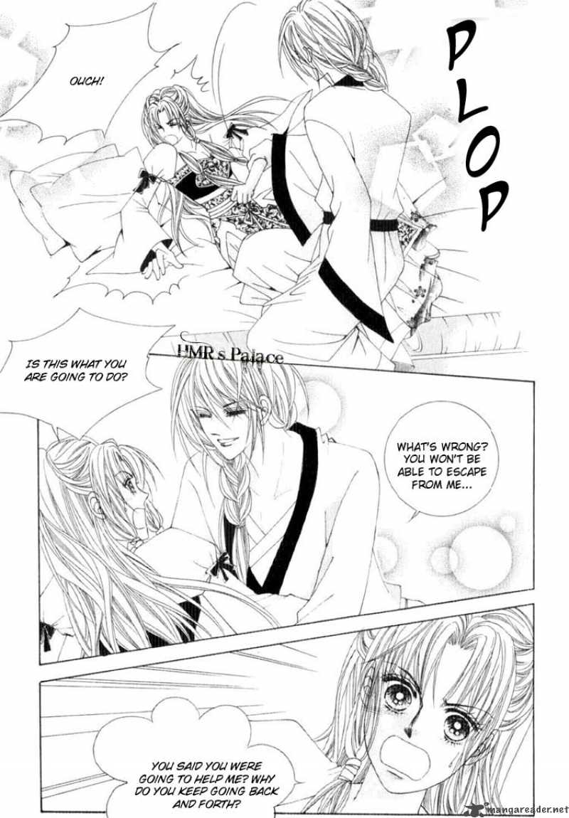 Crazy Girl Shin Bia 16 24