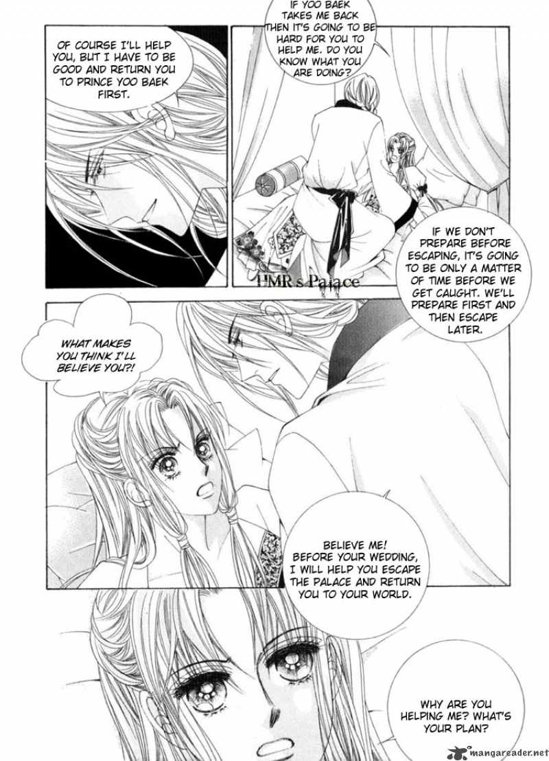Crazy Girl Shin Bia 16 25