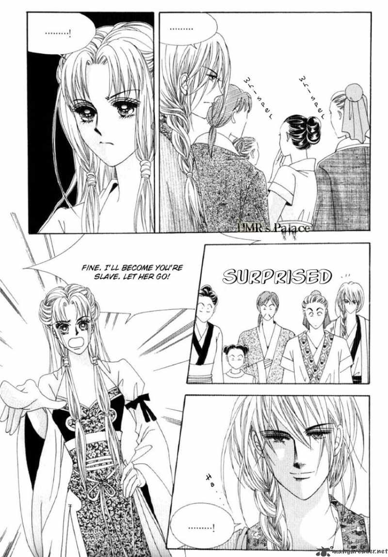 Crazy Girl Shin Bia 16 4