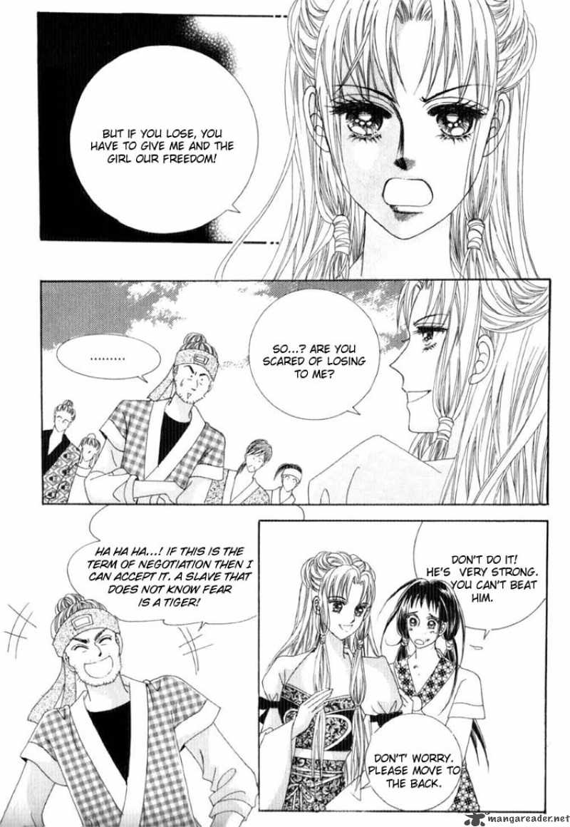 Crazy Girl Shin Bia 16 6