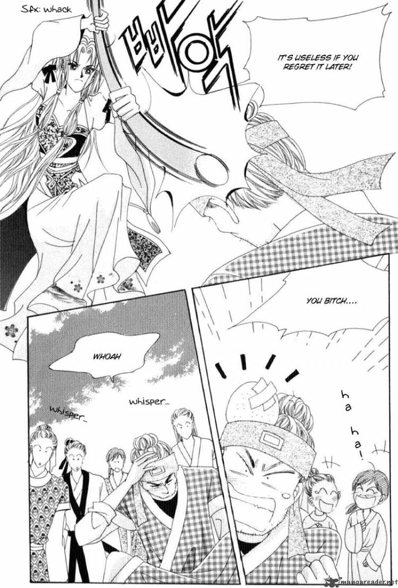 Crazy Girl Shin Bia 16 8